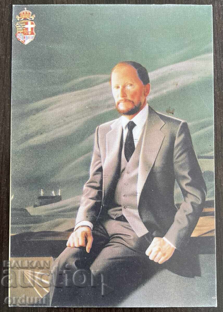 4953 Kingdom of Bulgaria postcard Tsar Simeon II 90s 4953 Kingdom of Bulgaria postcard Tsar Simeon II 90s
