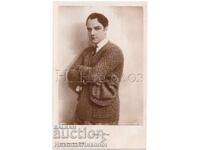 ΠΑΛΙΑ ΚΑΡΤΑ ΚΙΝΗΜΑΤΟΓΡΑΦΙΚΟΥ ΦΙΛΜ ΗΘΟΠΟΙΟΣ ΗΘΟΠΟΙΟΣ ΧΑΡΙ ΠΙΛ D694