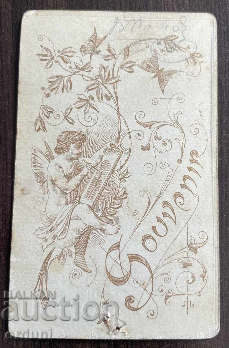 4955 Княжество България Княгиня Мария Луиза и Княз Борис око с цена 100.00 лв. | € 51.13 4955 Княжество България Княгиня Мария Луиза и Княз Борис око с цена 100.00 лв. | € 51.13