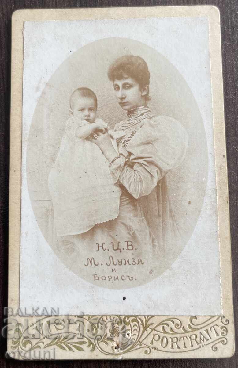 4955 Княжество България Княгиня Мария Луиза и Княз Борис око 4955 Княжество България Княгиня Мария Луиза и Княз Борис око