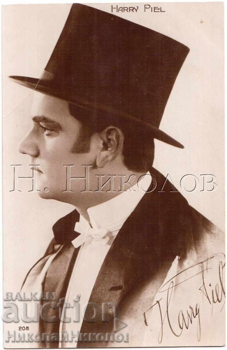 ΠΑΛΙΑ ΚΑΡΤΑ ΚΙΝΗΜΑΤΟΓΡΑΦΙΚΟΥ ΦΙΛΜ ΗΘΟΠΟΙΟΣ ΗΘΟΠΟΙΟΣ ΧΑΡΙ ΠΙΛ D695