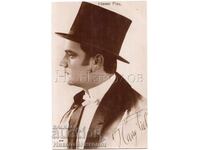 ΠΑΛΙΑ ΚΑΡΤΑ ΚΙΝΗΜΑΤΟΓΡΑΦΙΚΟΥ ΦΙΛΜ ΗΘΟΠΟΙΟΣ ΗΘΟΠΟΙΟΣ ΧΑΡΙ ΠΙΛ D695