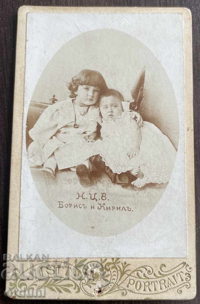 4956 Княжество България Княяз Борис и Княз Кирил около 1895г 4956 Княжество България Княяз Борис и Княз Кирил около 1895г