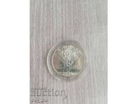 40 χρόνια Σοσιαλιστική Βουλγαρία