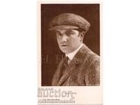 CARTE VECHE CARD FILM ARTIST ACTOR HARRY PIEL D697