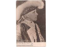 VECHE CĂRȚICĂ FILM ARTIST ACTOR LEWIS STONE D698