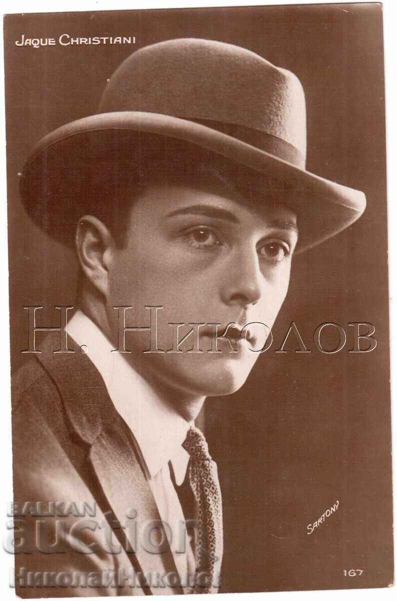 ΠΑΛΙΑ ΚΑΡΤΑ ΚΙΝΗΜΑΤΟΓΡΑΦΙΚΟΥ ΗΘΟΠΟΙΟΥ ΖΑΚ ΚΡΙΣΤΙΑΝΙ Δ699