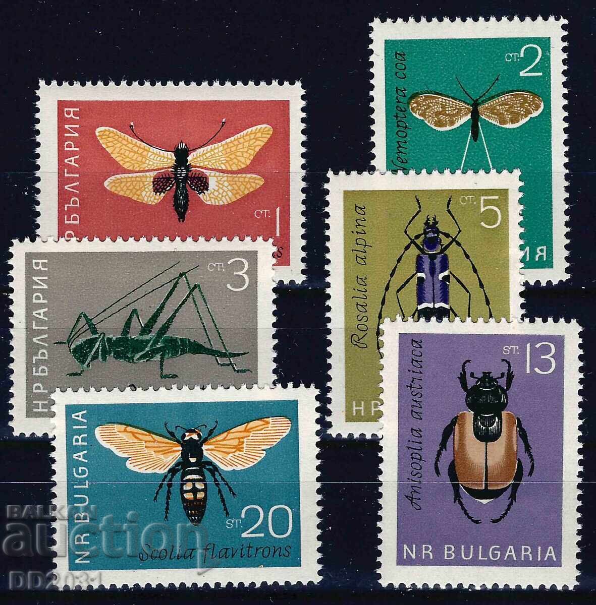 Bulgaria 1964 - insecte MNH Bulgaria 1964 - insecte MNH