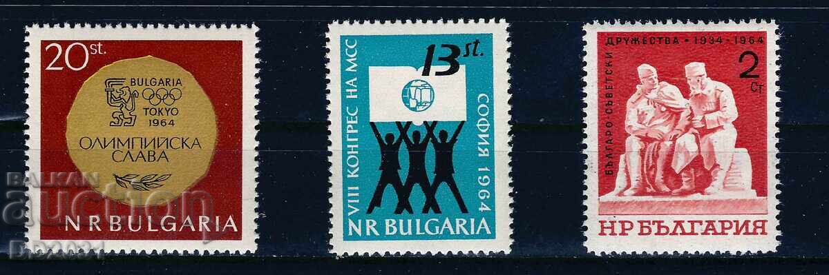 Βουλγαρία 1964 - παρτίδα μεμονωμένων MNH