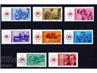 Βουλγαρία 1964 - βιομηχανία MNH