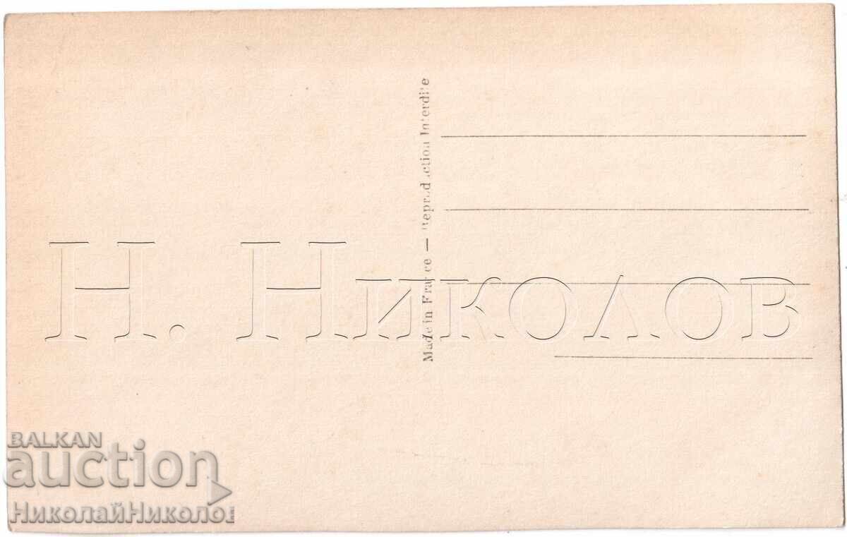 ΠΑΛΙΑ ΚΑΡΤΑ ΚΙΝΗΜΑΤΟΓΡΑΦΙΚΟΥ ΗΘΟΠΟΙΟΥ ΖΑΚ ΚΑΤΕΛΕΝ D700 με τιμή 6.00 BGN | € 3.07