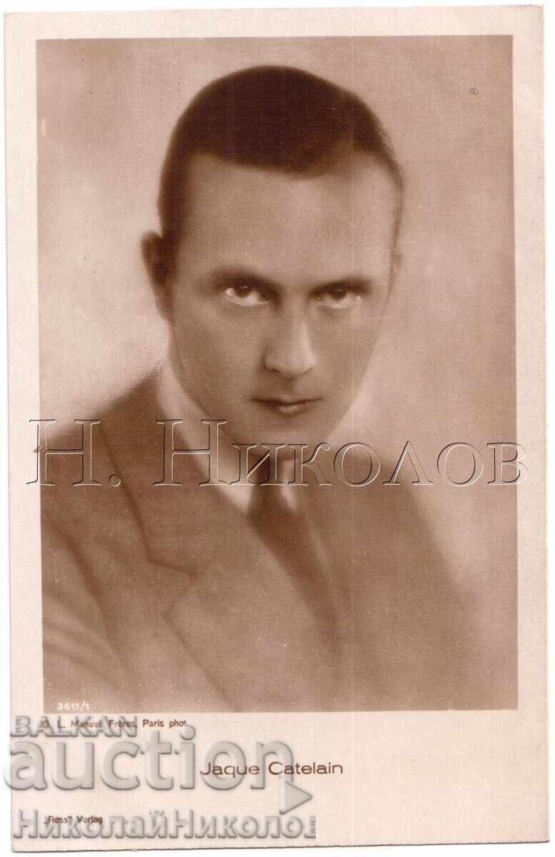 ΠΑΛΙΑ ΚΑΡΤΑ ΚΙΝΗΜΑΤΟΓΡΑΦΙΚΗΣ ΤΑΙΝΙΑΣ ΗΘΟΠΟΙΟΣ ΖΑΚ ΚΑΤΕΛΕΝ Δ701