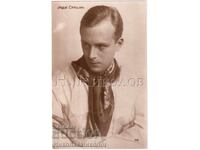 1927 OLD POSTCARD MOVIE FILM ARTIST ACTOR JACQUES CATELAIN D702