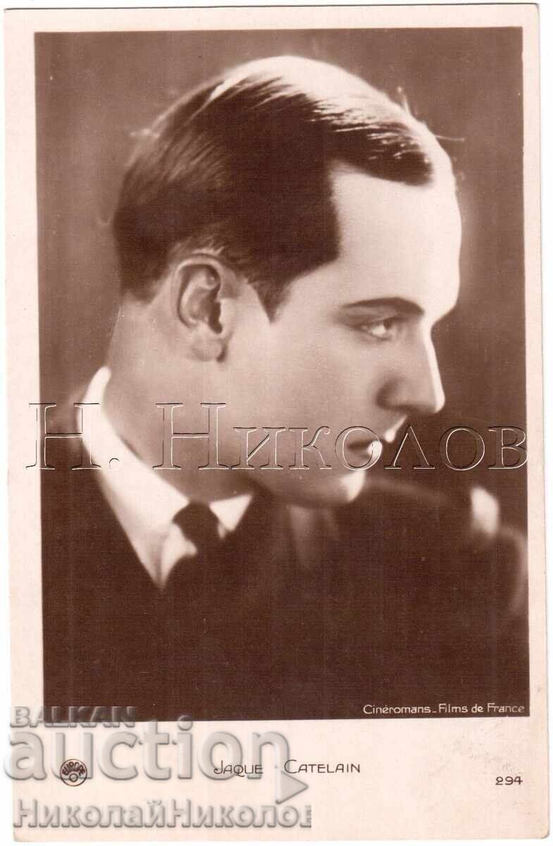 ΠΑΛΙΑ ΚΑΡΤΑ ΚΙΝΗΜΑΤΟΓΡΑΦΙΚΟΥ ΗΘΟΠΟΙΟΥ ΖΑΚ ΚΑΤΕΛΕΝ Δ703