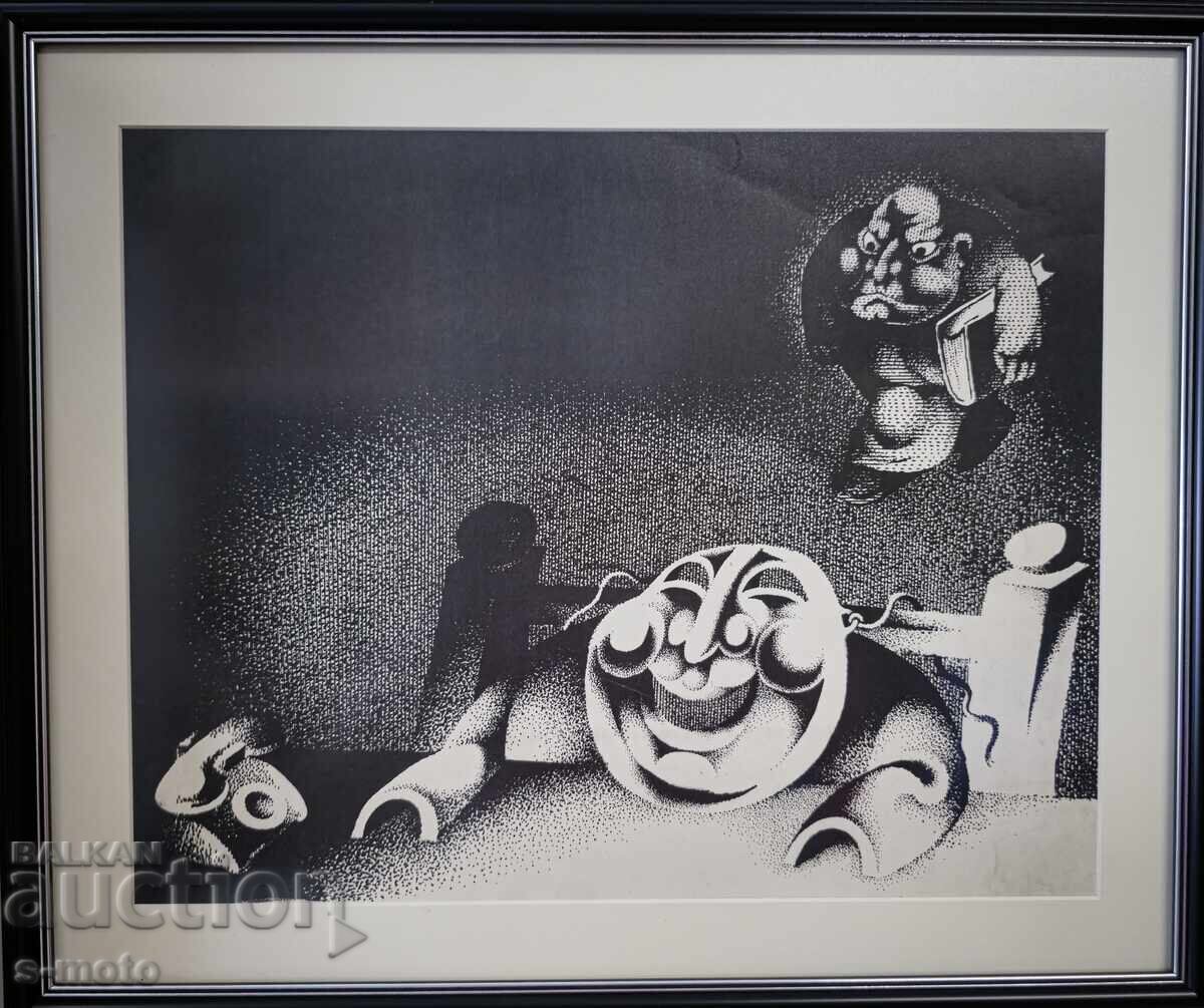 Δημοπρασία Μίλκο Ντίκοφ γραφικά, μικτές τεχνικές καρικατούρα