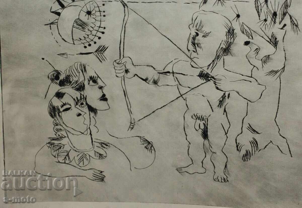 Ivan Gazdov Graphics Drypoint Figure with price 260.00 BGN | € 132.94