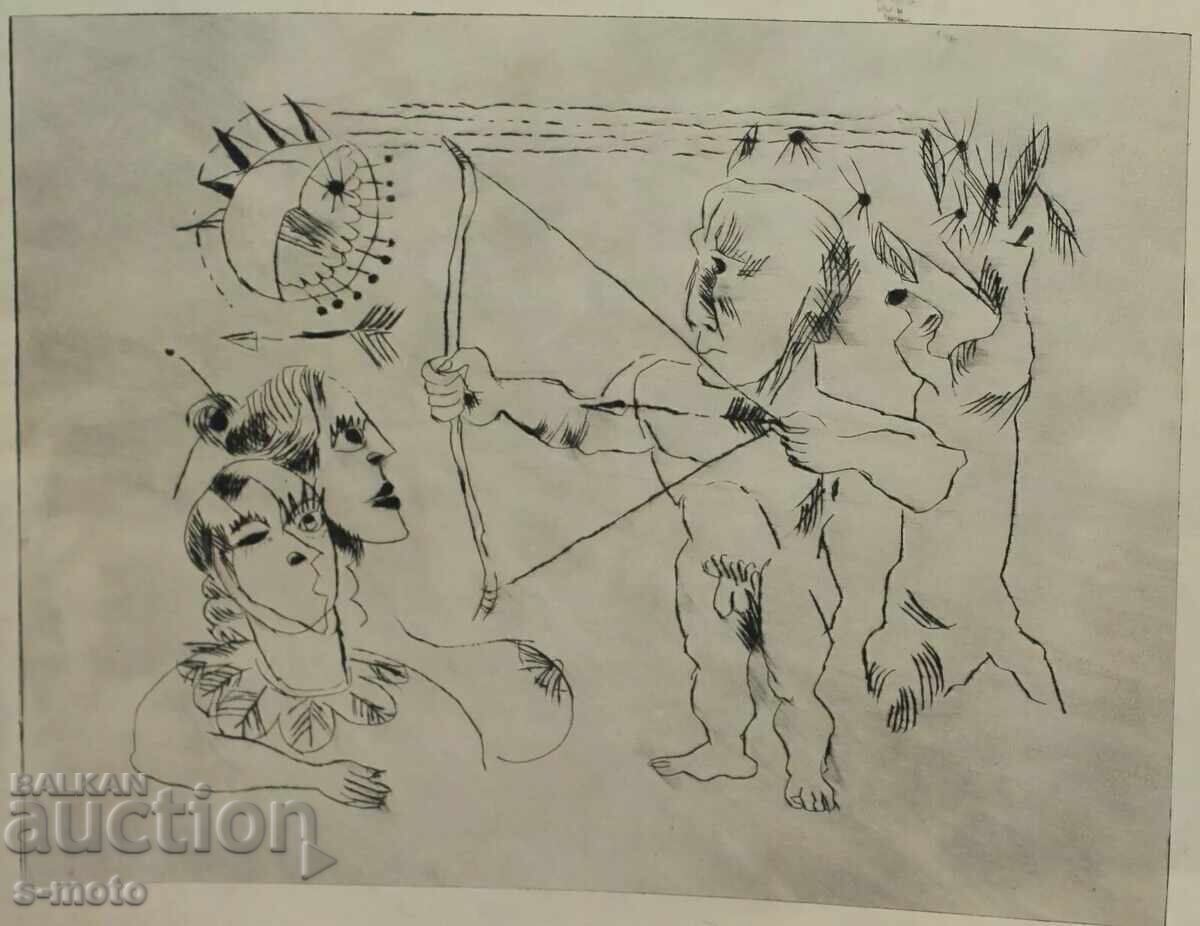 Ivan Gazdov Graphics Drypoint Figure - 5