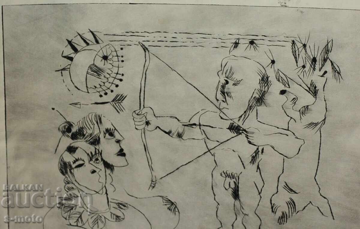 Ivan Gazdov Graphics Drypoint Figure - 6