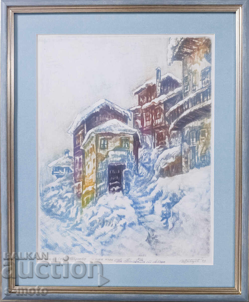 Γραφικά του Ivan Gavazov, Τοπίο από Τύρνοβο με τιμή 300.00 BGN | € 153.39