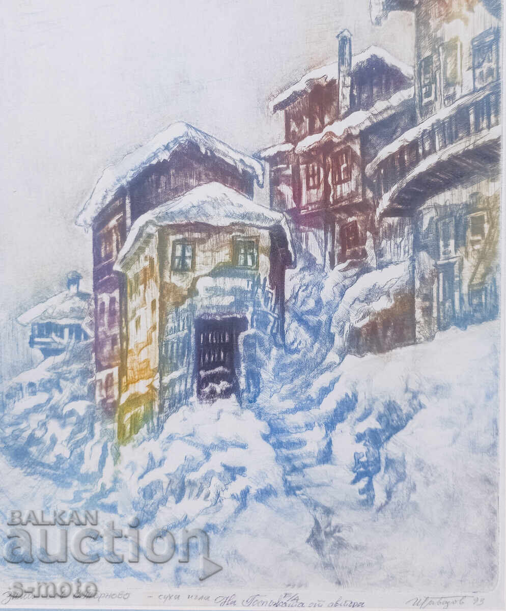 Παράδοση Γραφικά του Ivan Gavazov, Τοπίο από Τύρνοβο