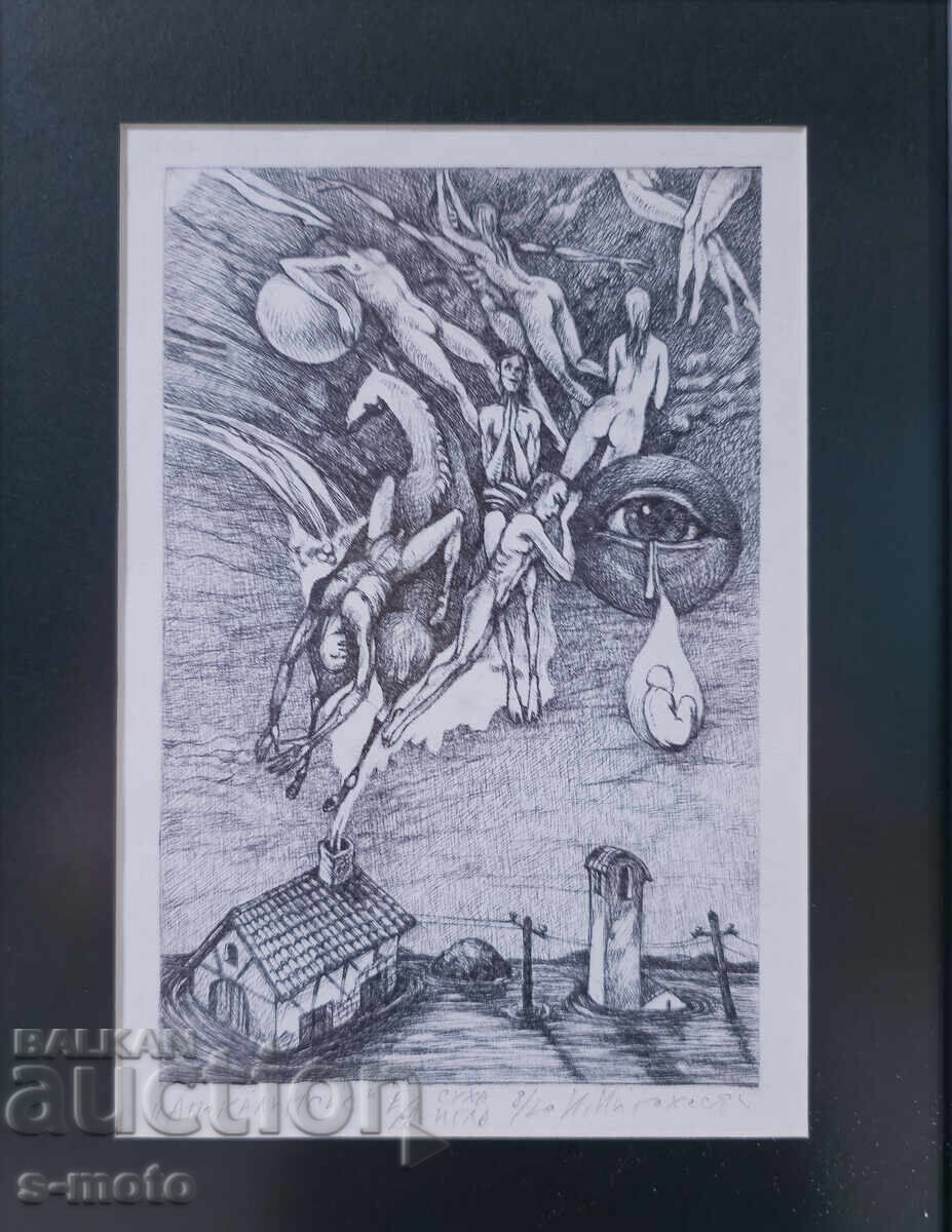 Auction Ishkhan Nigoosyan Drypoint Graphic Auction Ishkhan Nigoosyan Drypoint Graphic