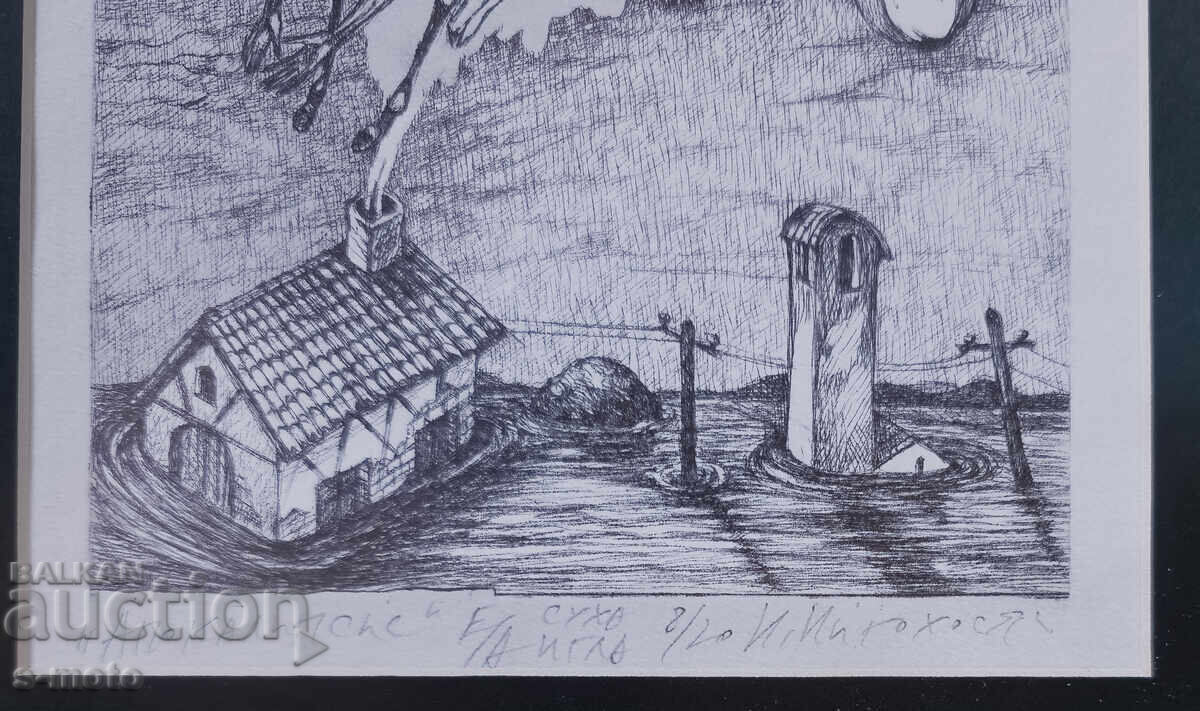 Delivery of Ishkhan Nigoosyan Drypoint Graphic Delivery of Ishkhan Nigoosyan Drypoint Graphic