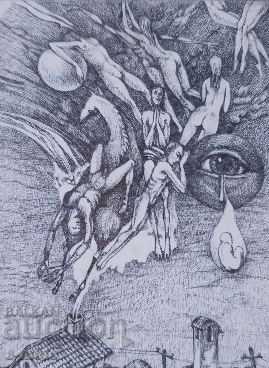 Ishkhan Nigoosyan Drypoint Graphic - 6 Ishkhan Nigoosyan Drypoint Graphic - 6