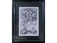 Ishkhan Nigoosyan Drypoint Graphic