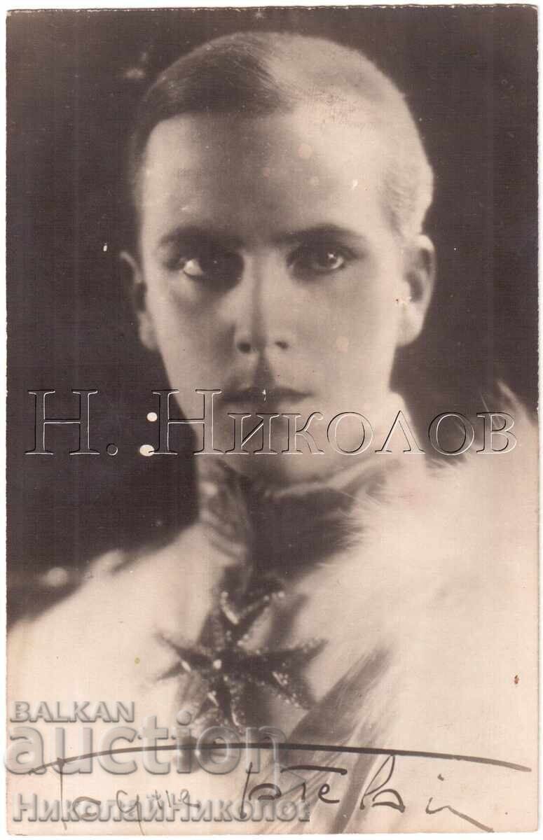 VECHE CARTE POȘTALĂ FILM ARTIST ACTOR JACQUES CATTELAIN D705