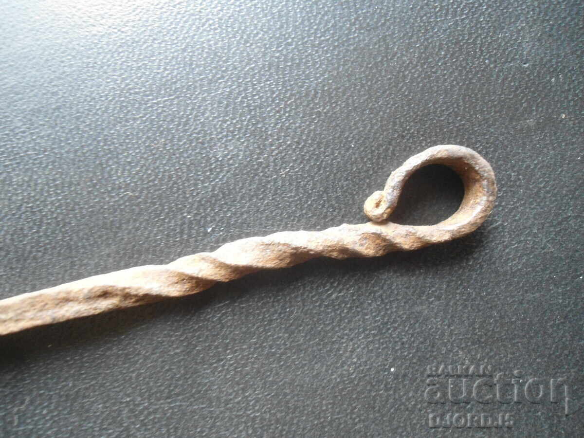 Аукцион Стара кована огрибка