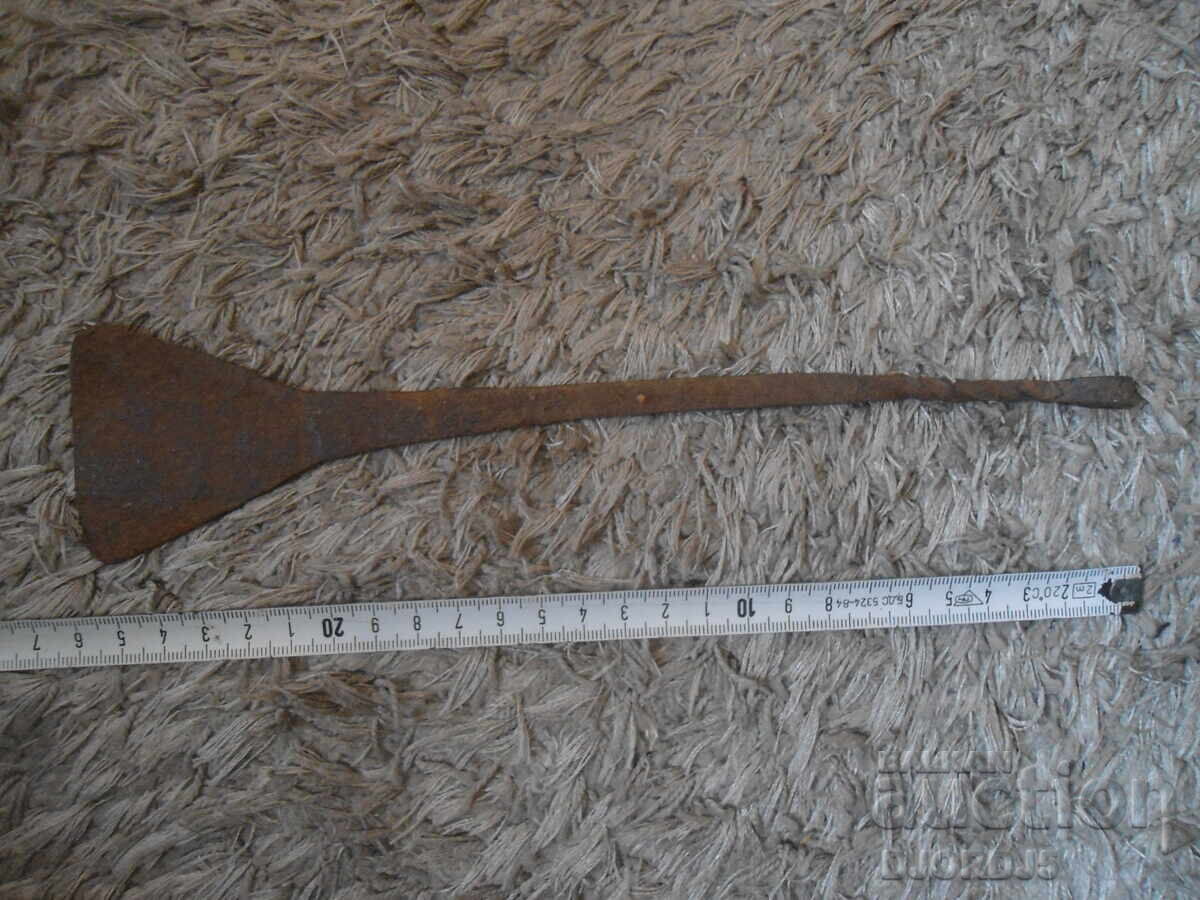 Доставка на Стара кована огрибка