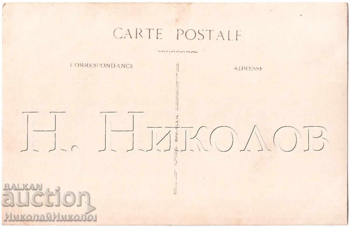 OLD MOVIE CARD FILM ARTIST ACTOR JACQUES CATELAIN D707 with price € 3.00 | 5.87 BGN