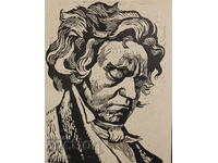 Γραφικά του Zhivko Tishev 1965, Μπετόβεν