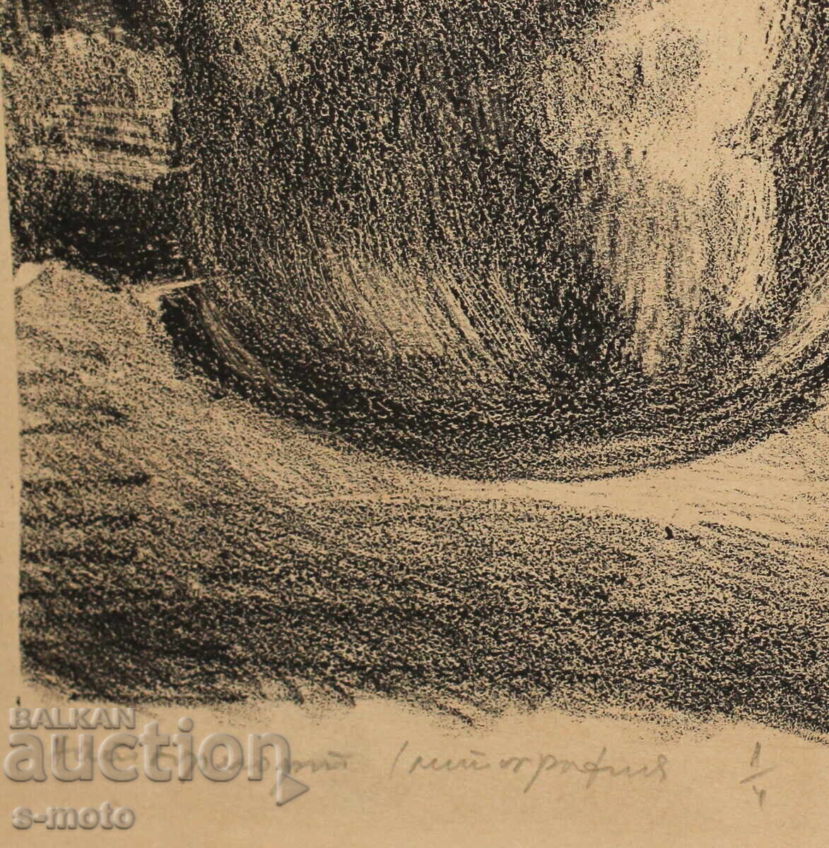 Живко Тишев графика 1964г. Натюрморт - 6