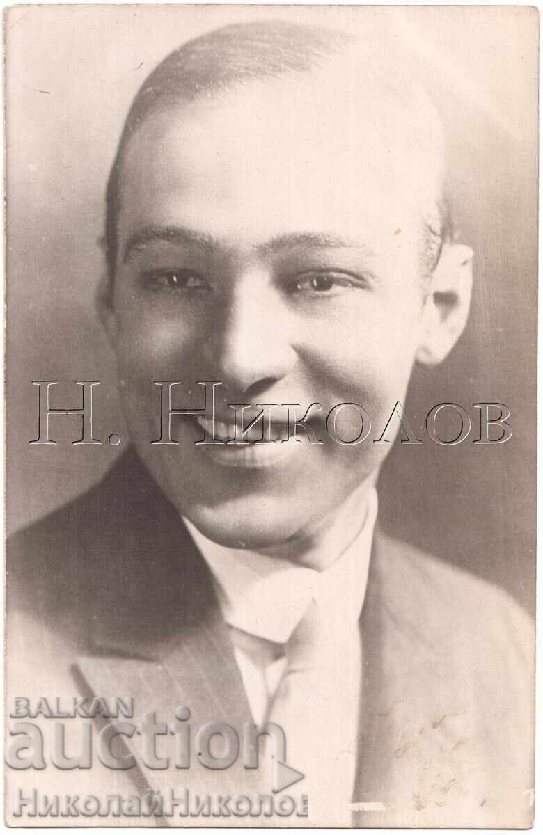 CARD VECHI CINEMA FILM ARTIST ACTOR RUDOLPH VALENTINO D709 CARD VECHI CINEMA FILM ARTIST ACTOR RUDOLPH VALENTINO D709