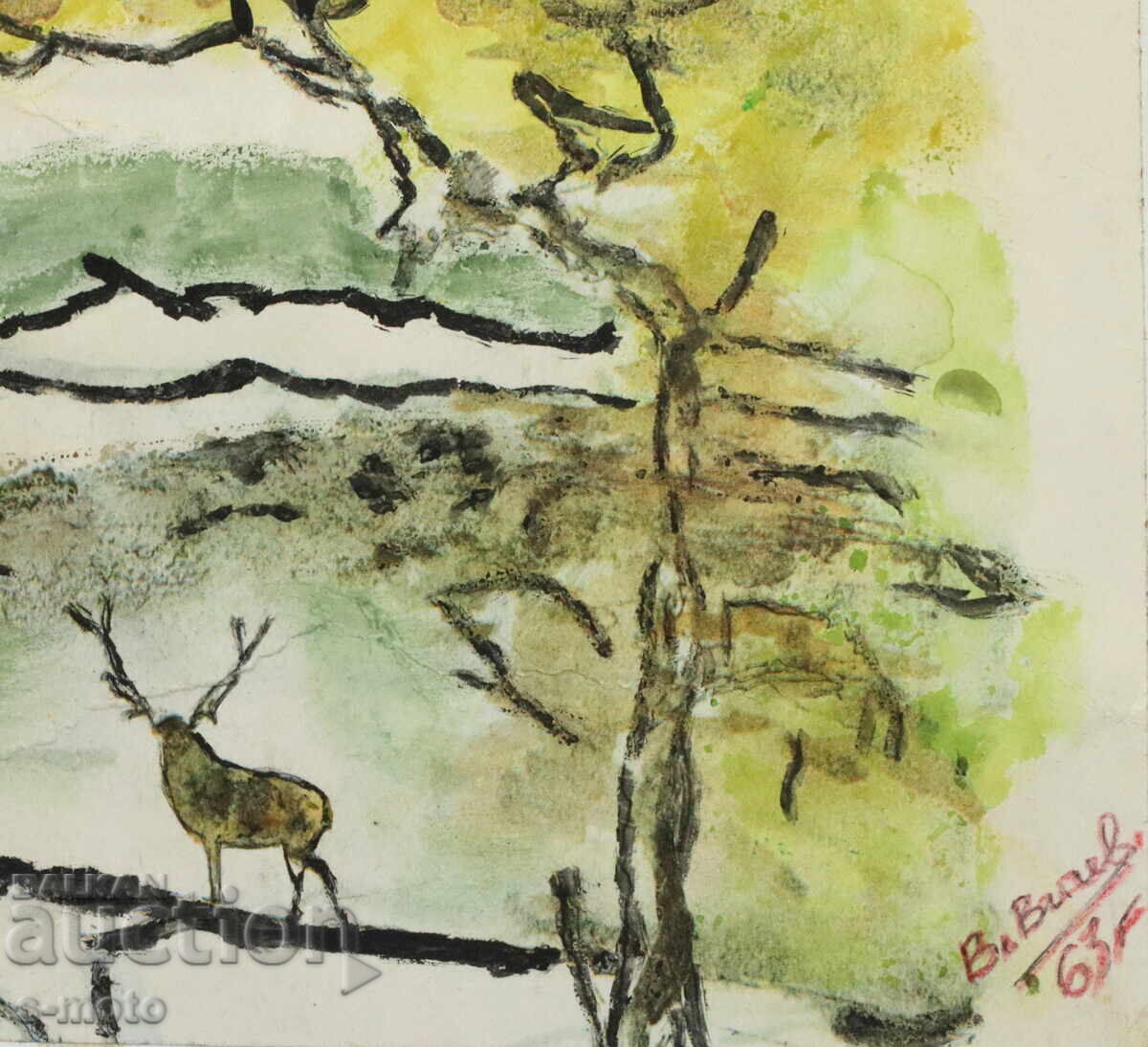 Владимир Вичев акварел пейзаж 1963г. - 6 Владимир Вичев акварел пейзаж 1963г. - 6