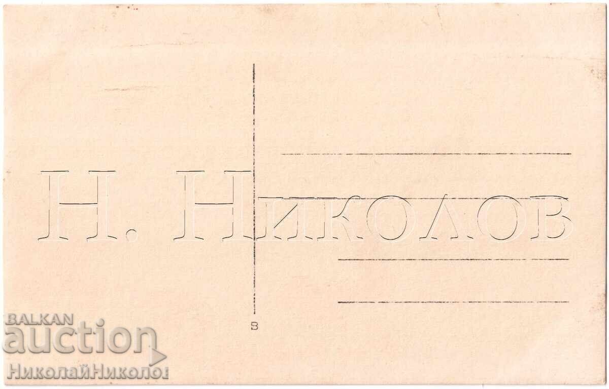 Old Movie Card Actor Carlo Aldini D710 with price € 3.00 | 5.87 BGN