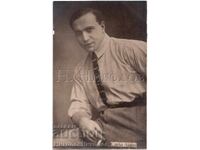 VECHE CĂRȚICĂ FILM ARTIST ACTOR CARLO ALDINI D710