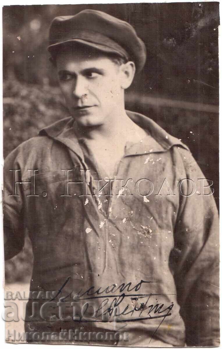 MOVIE CARD FILM ARTIST LUCIANO ALBERTINI AUTOGRAPH? D711