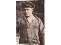 ΚΑΡΤΑ ΚΙΝΗΜΑΤΟΓΡΑΦΙΚΟΥ ΗΘΟΠΟΙΟΥ ΛΟΥΤΣΙΑΝΟ ΑΛΜΠΕΡΤΙΝΙ ΑΥΤΟΓΡΑΦΟ; Δ711