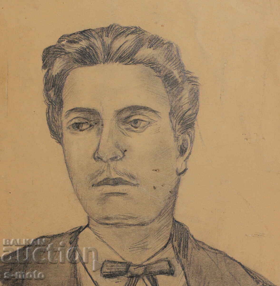 Δημοπρασία Ναντέζντα Κάντσεβα, μολύβι πορτρέτο του Βασίλ Λέφσκι Δημοπρασία Ναντέζντα Κάντσεβα, μολύβι πορτρέτο του Βασίλ Λέφσκι