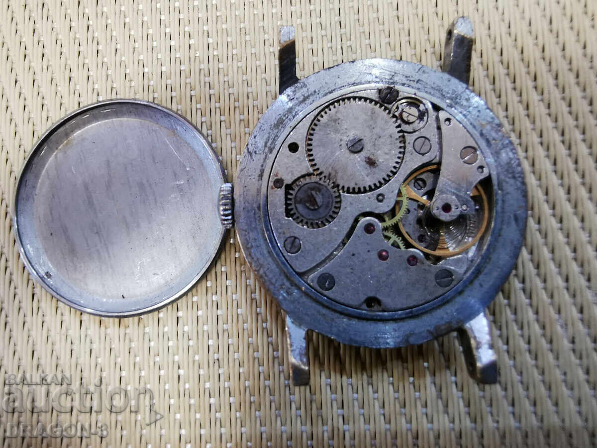 VICTORIE cu preț 20.00 BGN | € 10.23