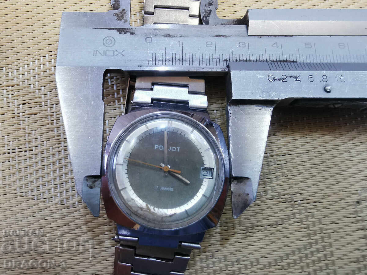 ПОЛЕТ/POLJOT - 5 ПОЛЕТ/POLJOT - 5