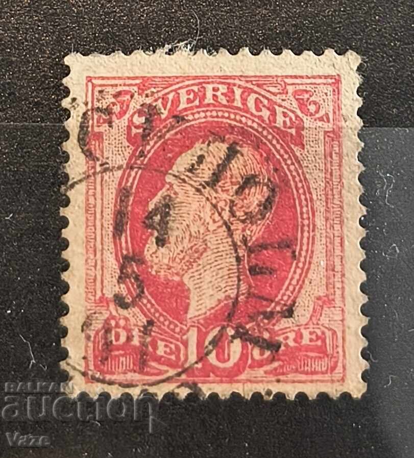 Σουηδία με ταχυδρομικό κέρας