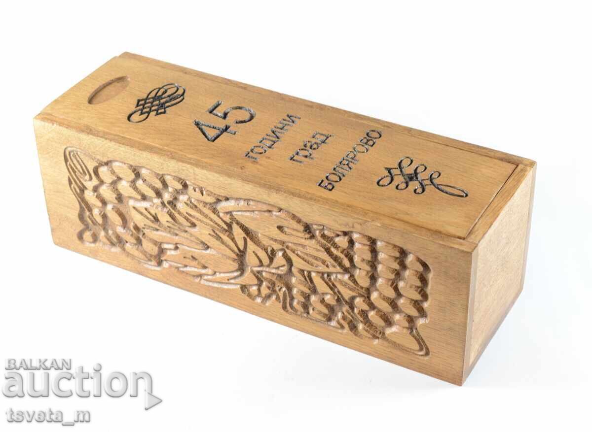 Wooden box with walnut carving - 6 Wooden box with walnut carving - 6