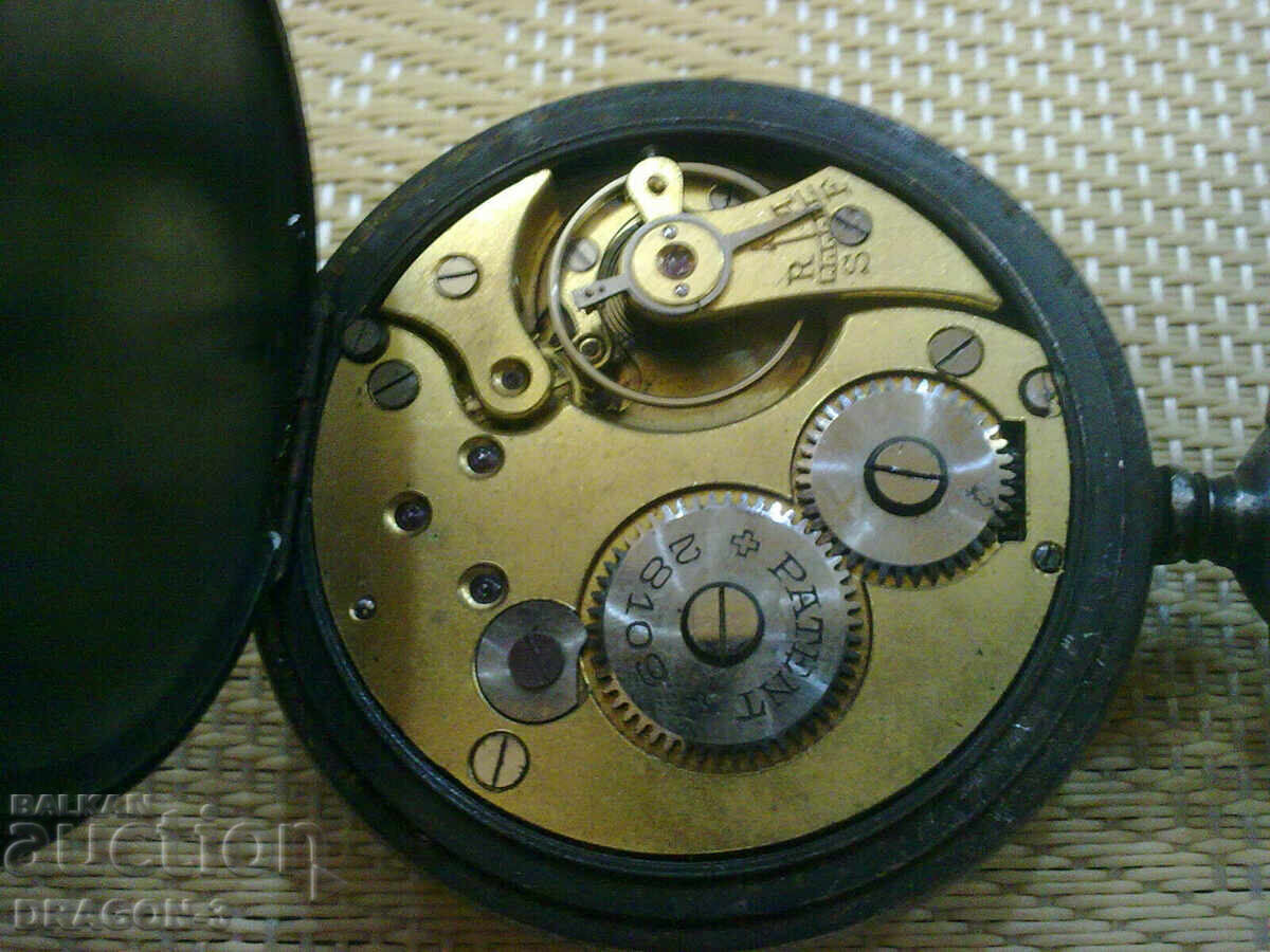 ДЖОБЕН ЧАСОВНИК с цена 35.00 лв. | € 17.90 ДЖОБЕН ЧАСОВНИК с цена 35.00 лв. | € 17.90