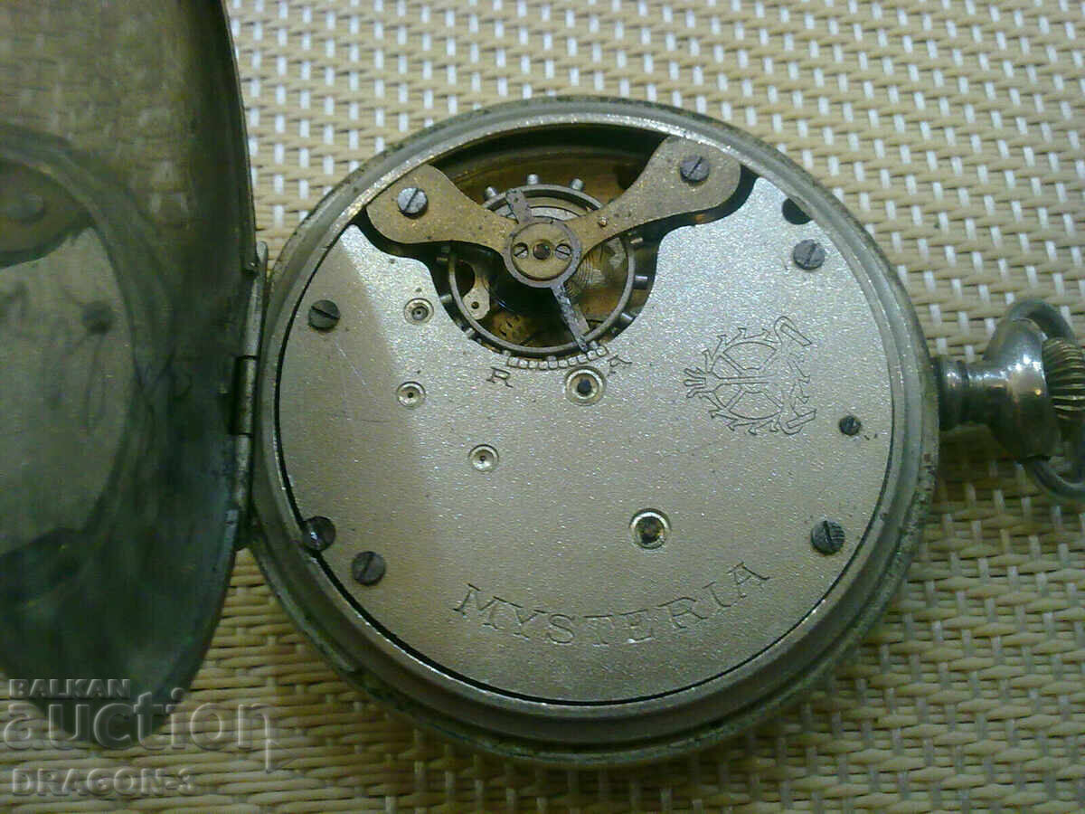 ΜΥΣΤΗΡΙΑ με τιμή 35.00 BGN | € 17.90 ΜΥΣΤΗΡΙΑ με τιμή 35.00 BGN | € 17.90