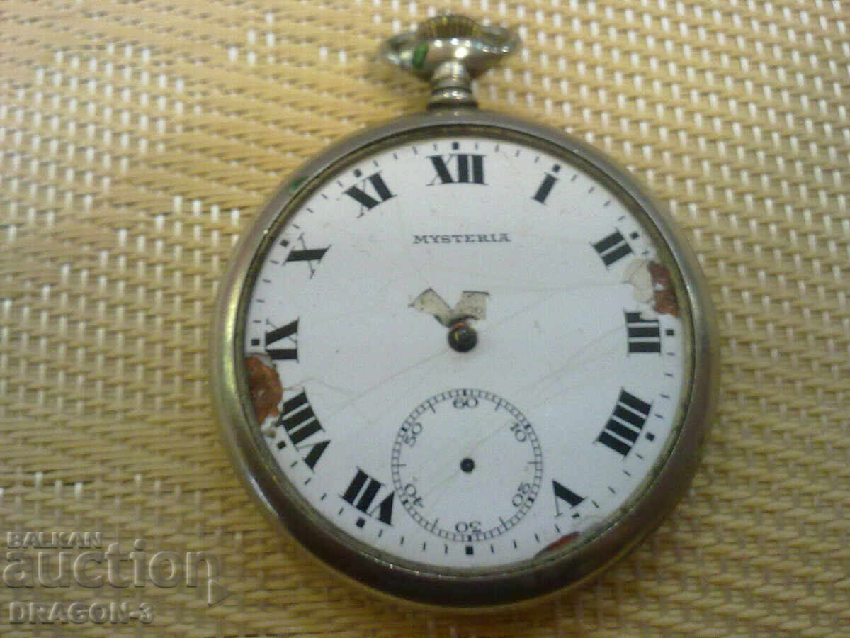 ΜΥΣΤΗΡΙΑ ΜΥΣΤΗΡΙΑ