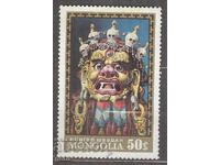 MONGOLIA* fără gumă 2e4