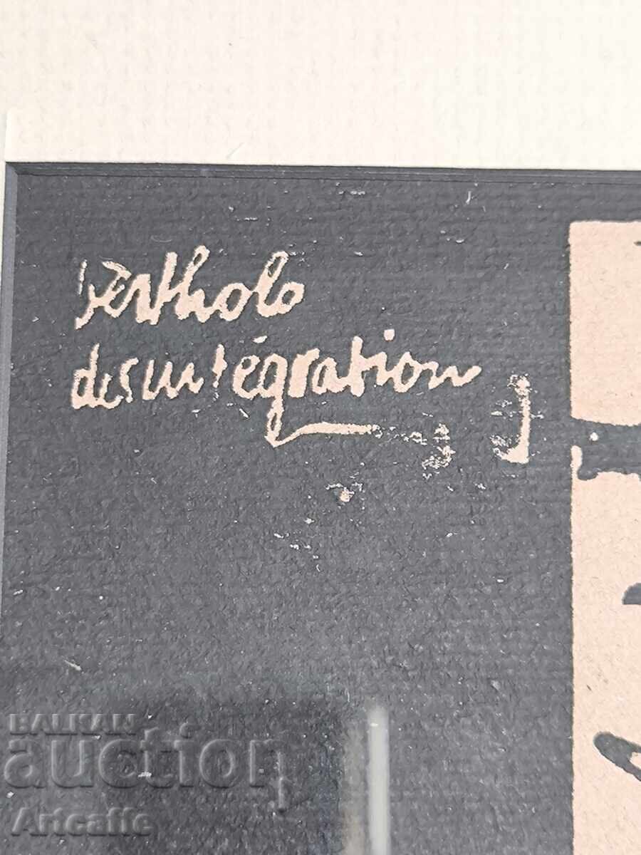 Christo - Khristo Yavashev, litografie timpurie 1960 - 5 Christo - Khristo Yavashev, litografie timpurie 1960 - 5